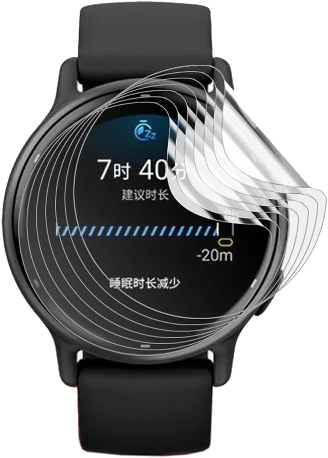 Hydrogel Screen Protector - 1-5 個のハイドロゲルフィルム Gaimin Enduro 1 2