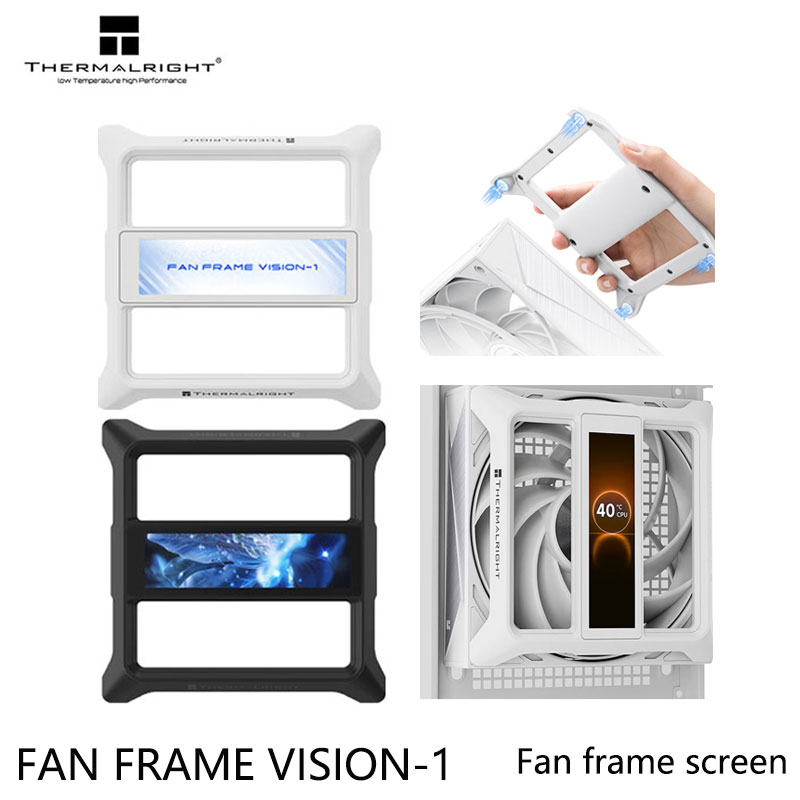 Thermalright FAN FRAME VISION- - Screen Alignment Tool のレビューと価格