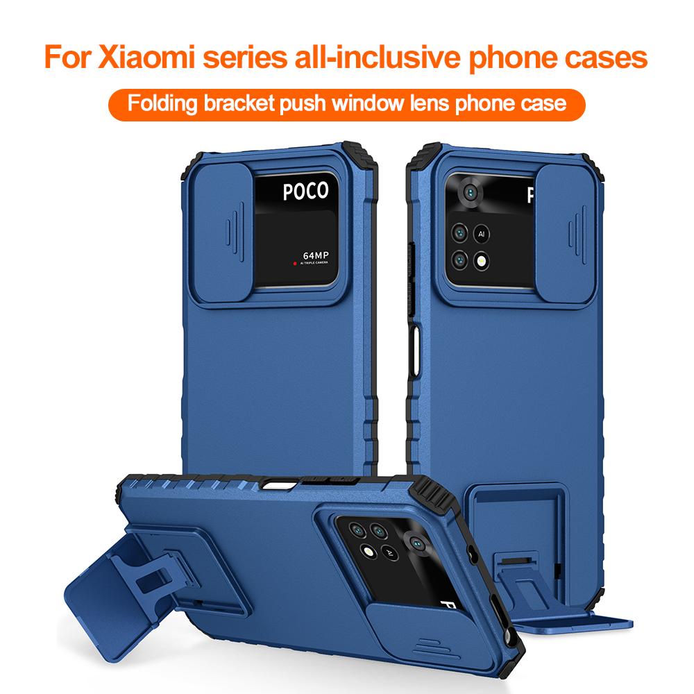 Xiaomi Poco X6 X5 Pro X3 NFC用耐 - Camera Lens Protector のレビューと価格
